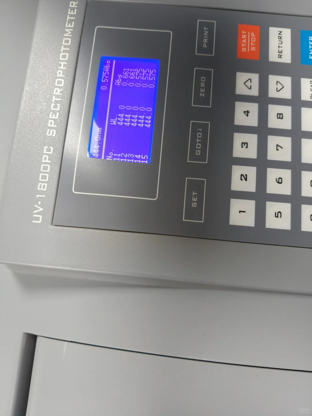 仪器分析实验紫外可见分光光度计测定VB2