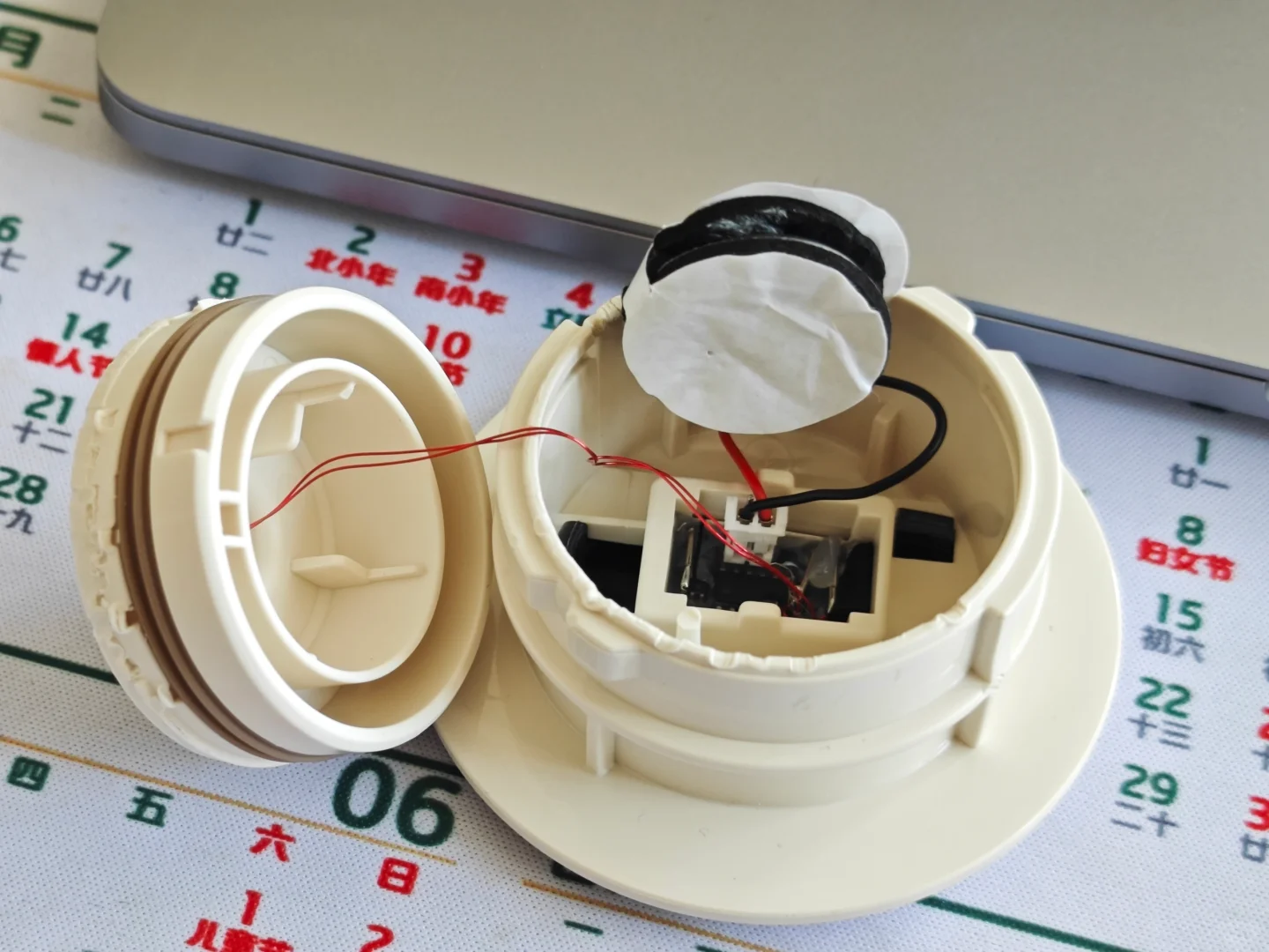 苏泊尔钛保温杯温度计?️换电池?