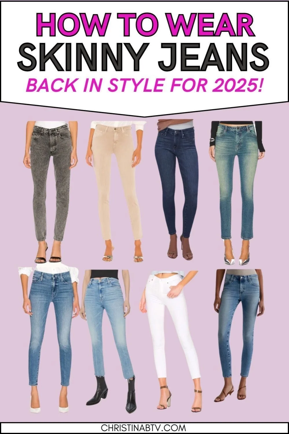 是谁在穿紧身裤？你敢穿吗？