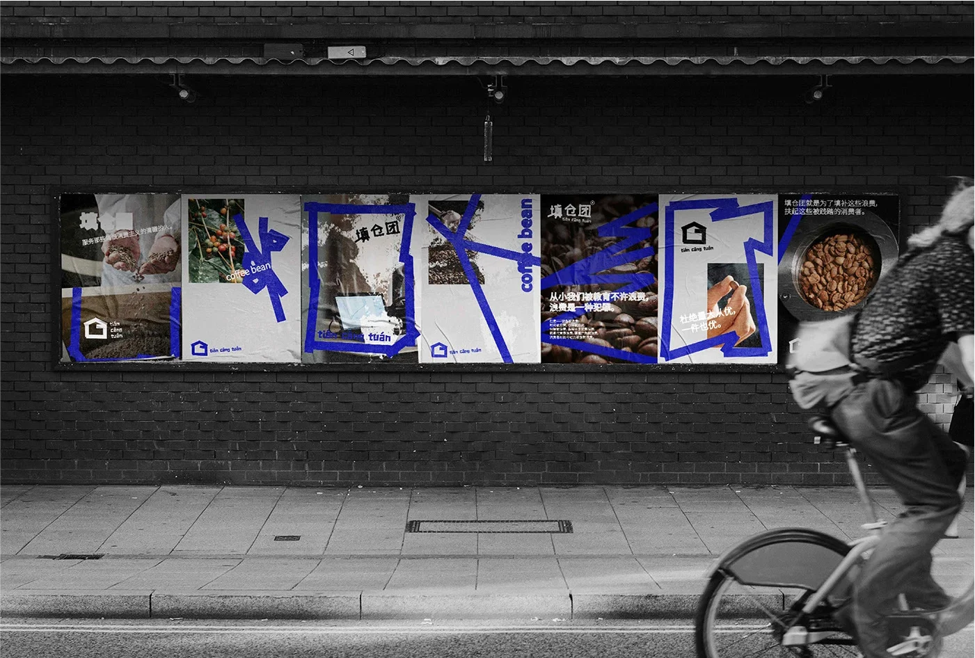 【看作品Day107!!!】咖啡工厂品牌