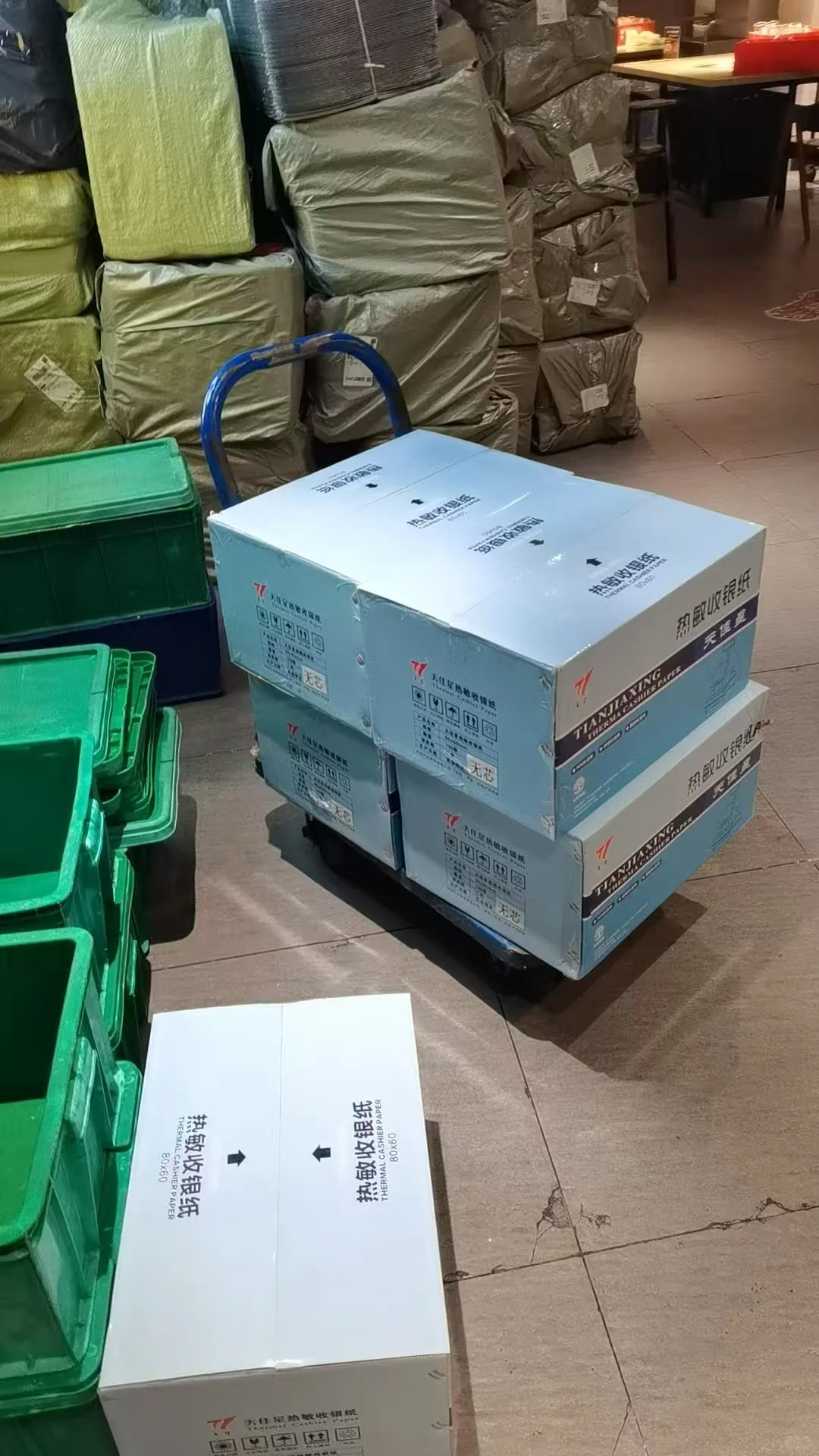 开工大吉??，热敏打印纸陆续送货模式