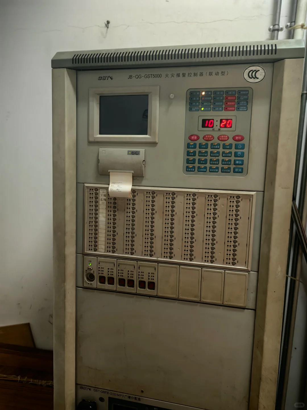 火灾报警控制器联动型gst