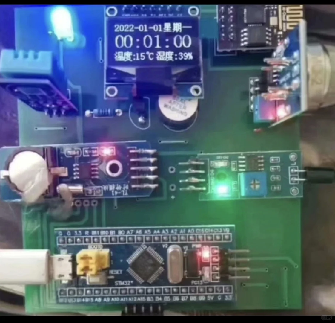 基于单片机stm32的智能家居安防系统