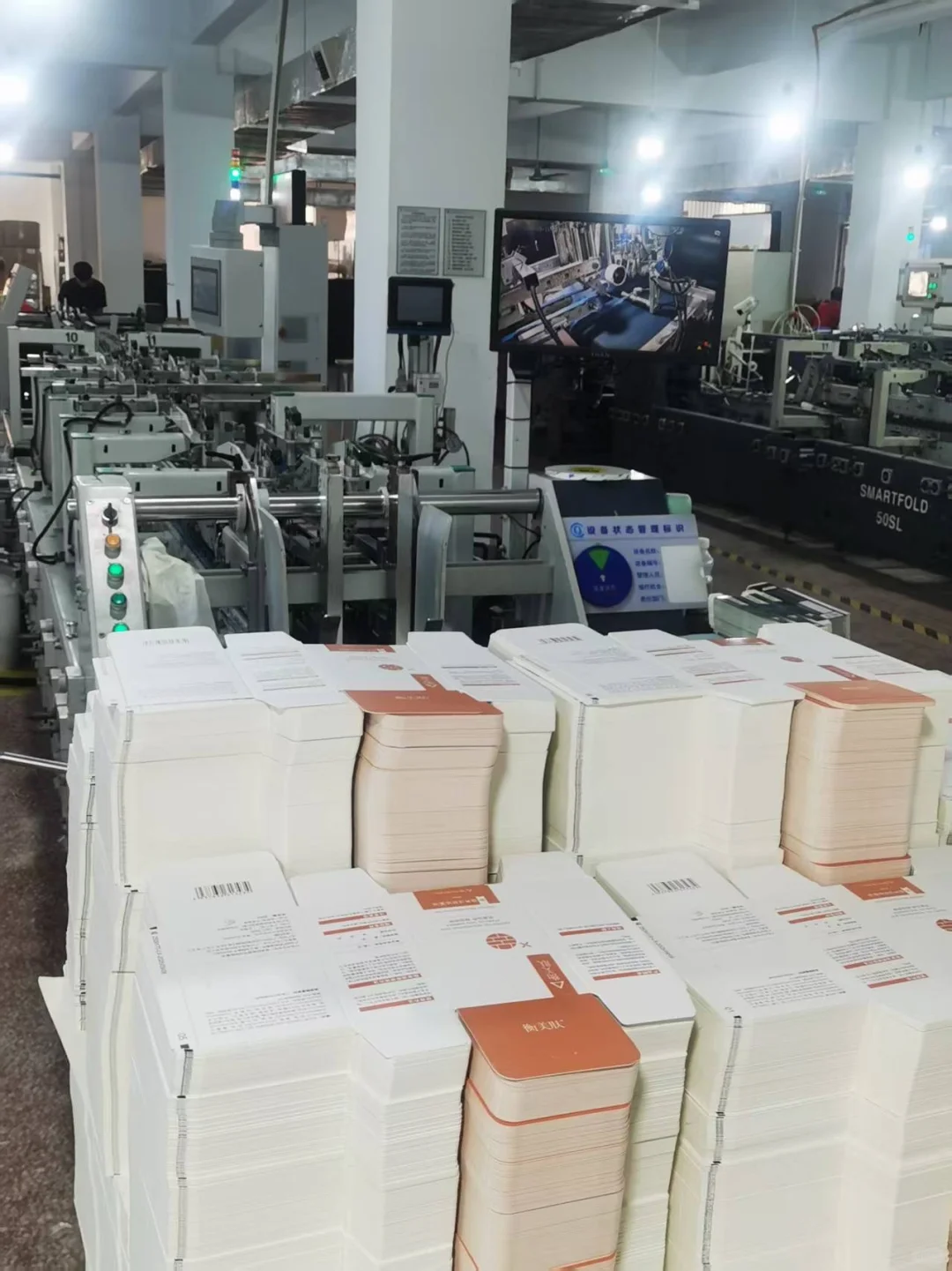 承接黄埔知识城公司彩盒卡盒精装盒包装印刷