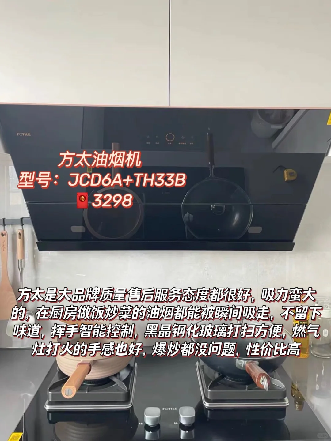 吃土也要买的9️⃣款黑科技家电✅