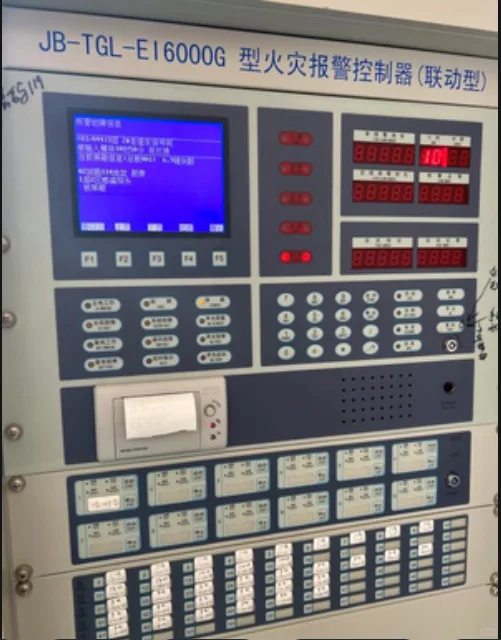 熔断器在区域型火灾报警控制器中的作用