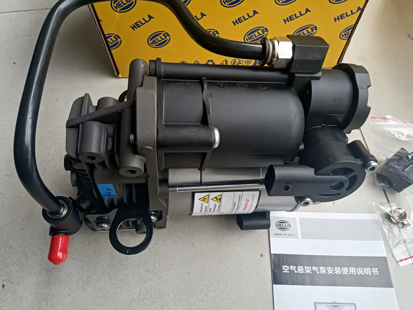 奔驰S 空气悬挂打气泵 德国品牌 海拉