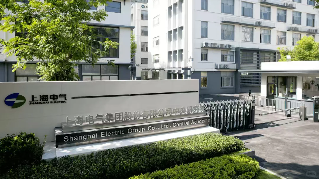 超越制造：上海电气的数字革命正在颠覆什么