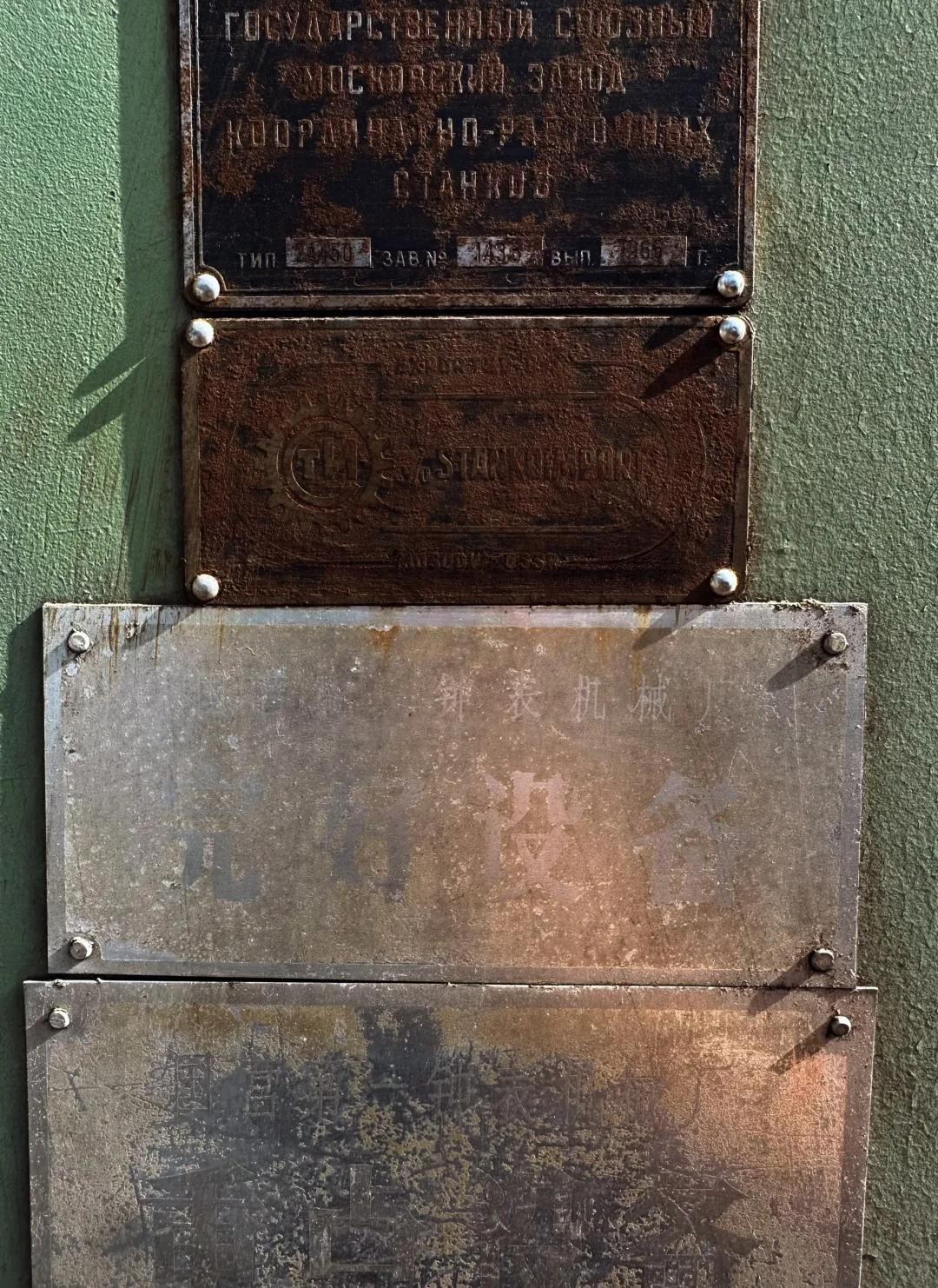 时光不语自清浅·岁月无言亦安然