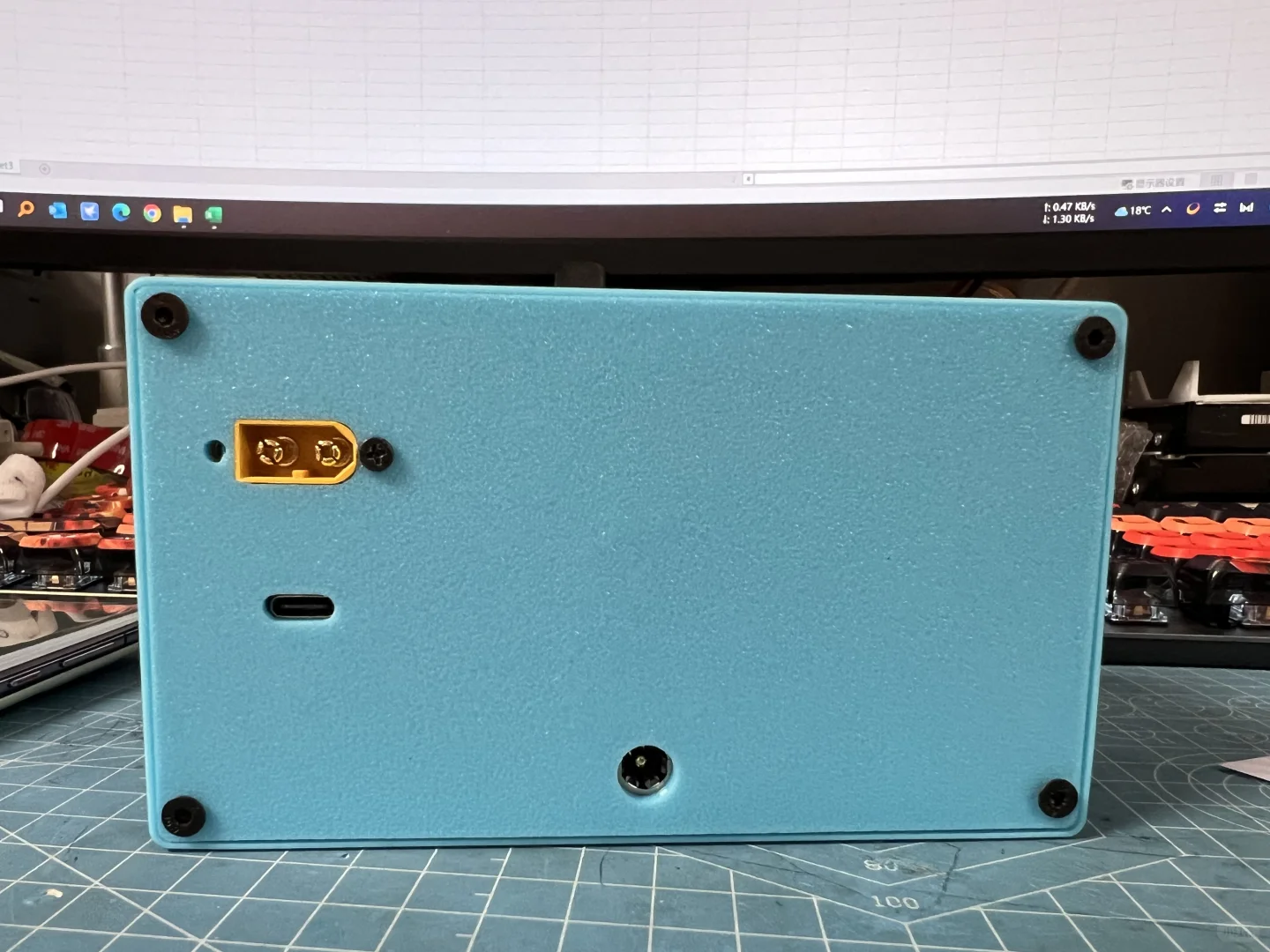 DIY手搓可调电源/桌面充电站，单C口充电80W