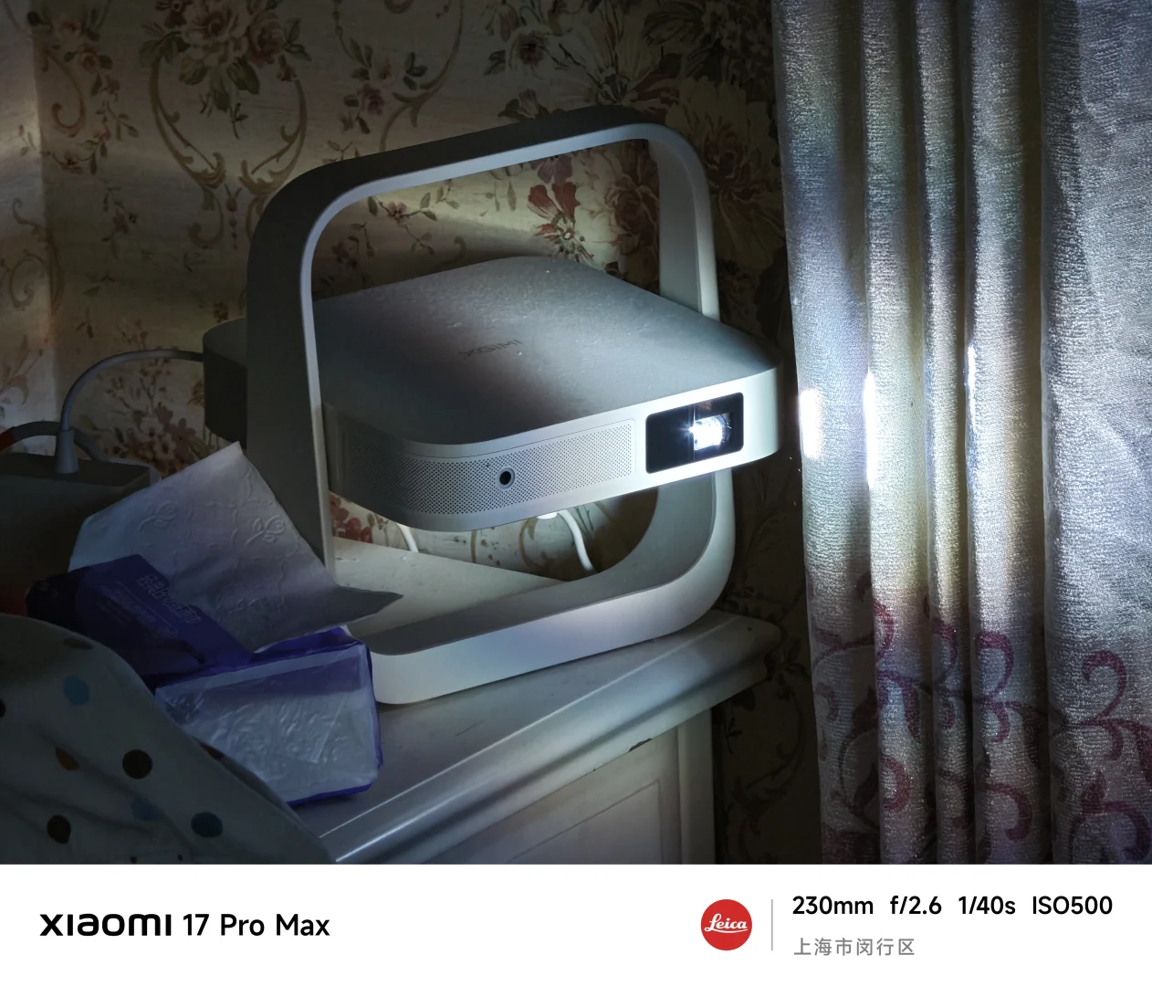 上海自提投影仪（极米）