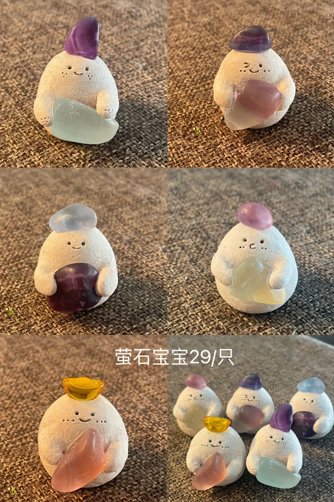 水晶小豆丁待领养～