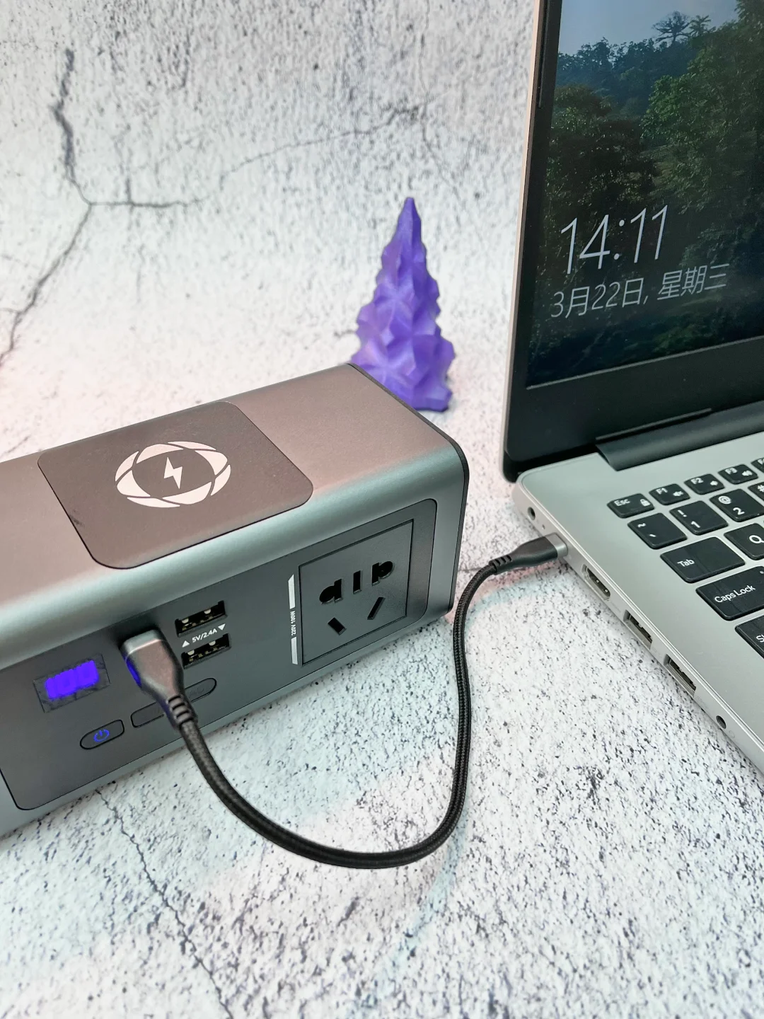 有了这个移动电源 真的舒服爱了爱了