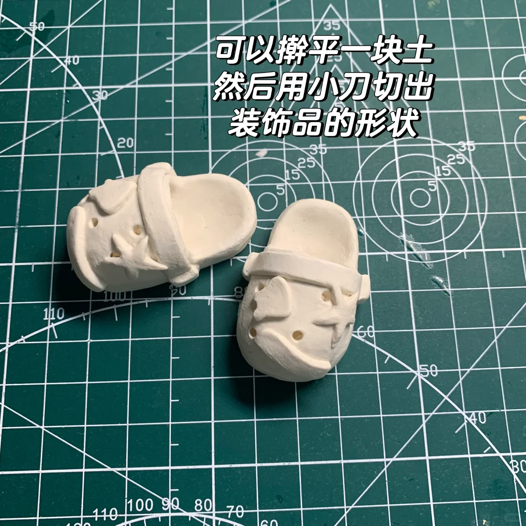 原创｜zwz小拖鞋来啦