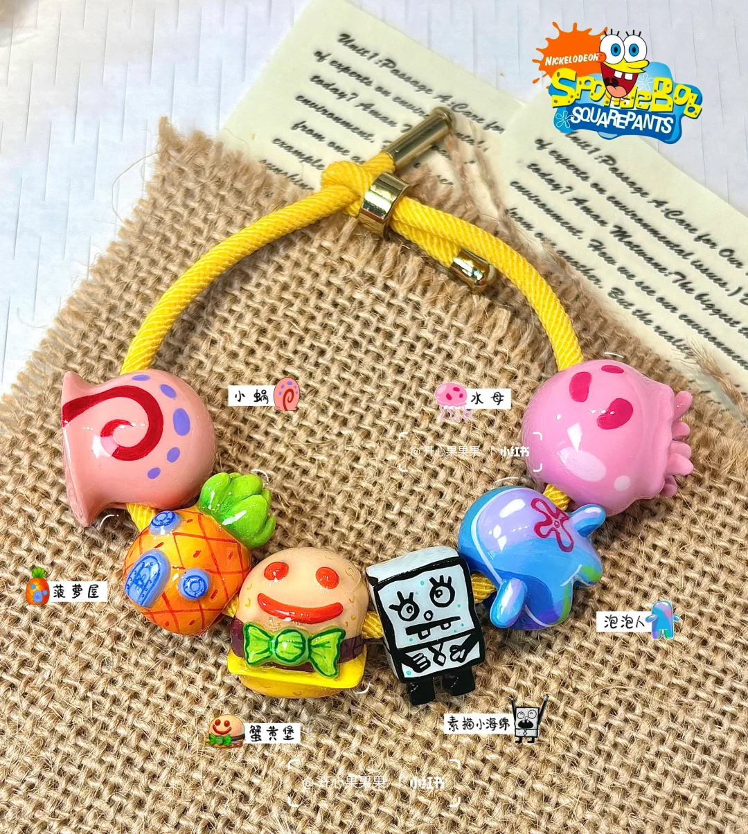 石塑粘土手链｜比奇堡的欢乐派对 ?