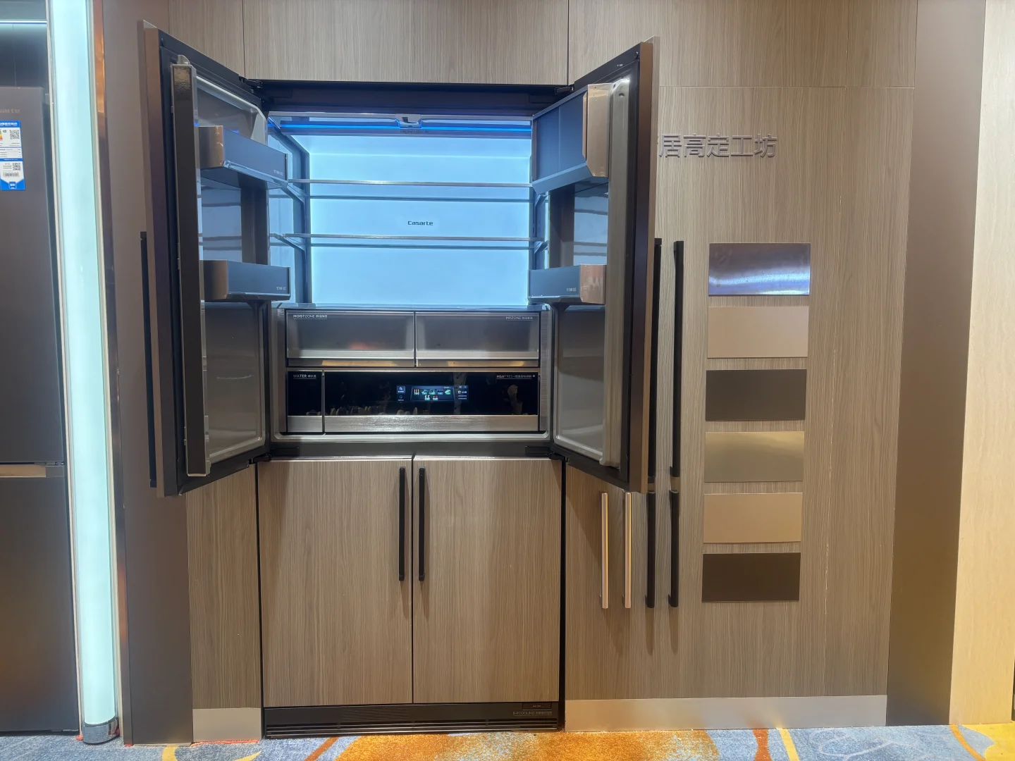 ☺️拥有这么智能的家电也太幸福了吧！