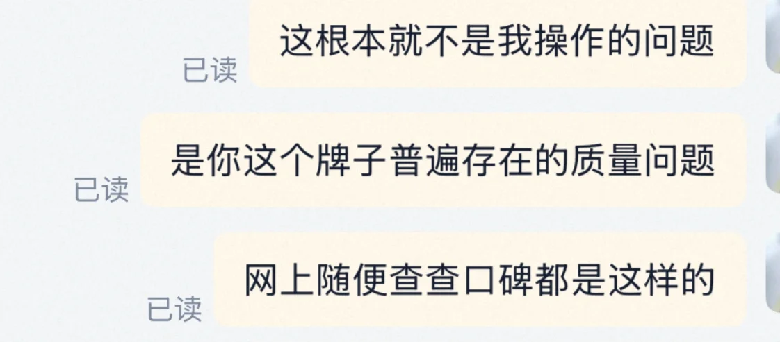 保险柜大概率也有网上特供版本。