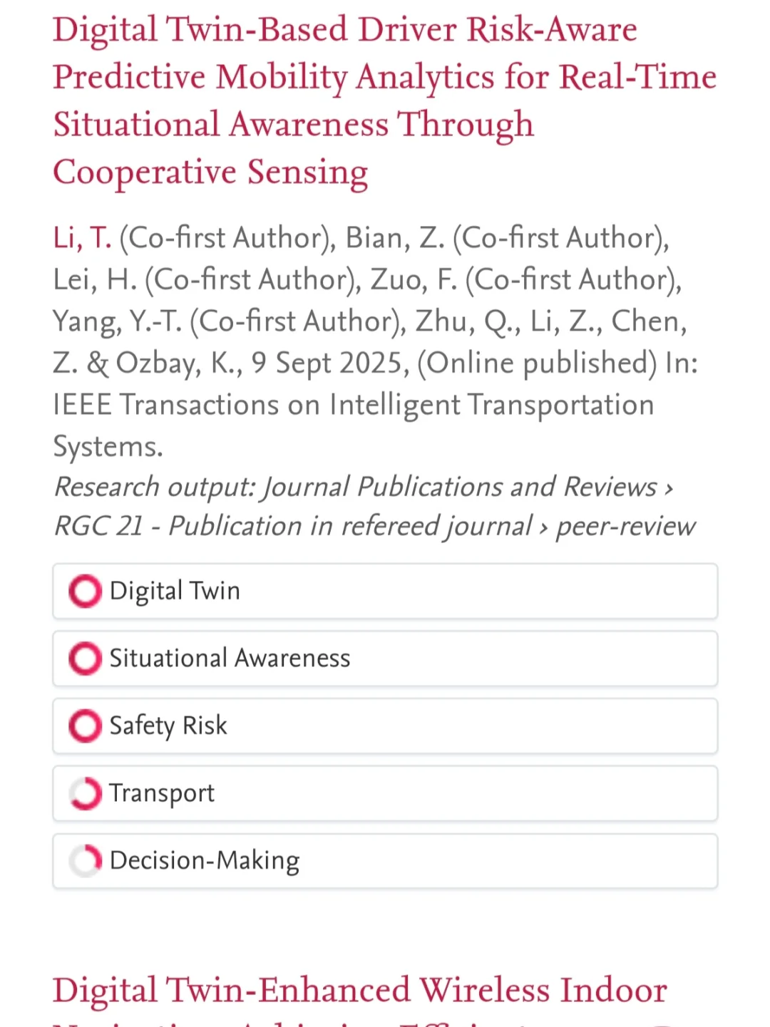 ??CityU｜欢迎来读我的博士