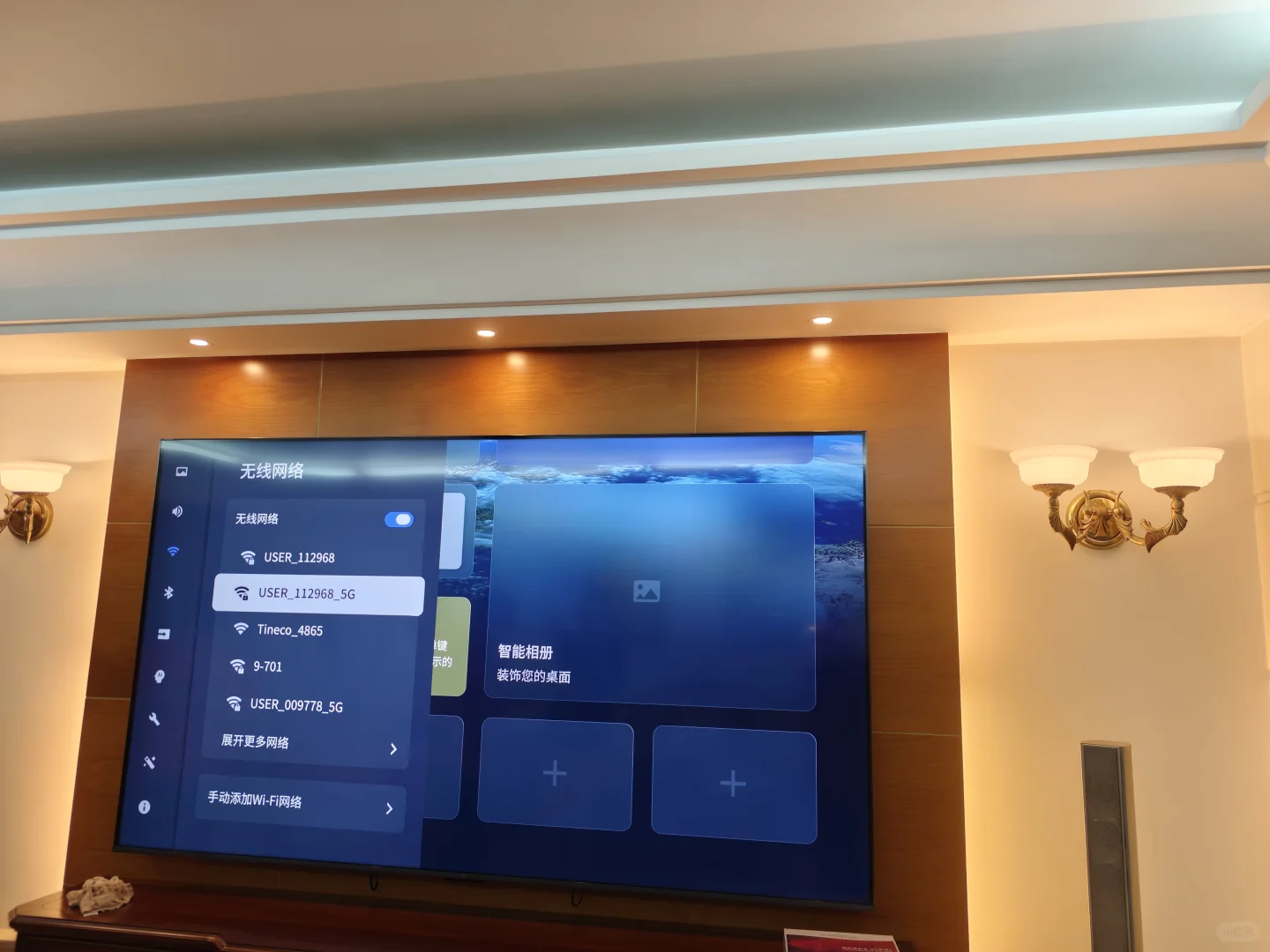 双十一家电封神！TCL98寸巨幕把影院搬回家