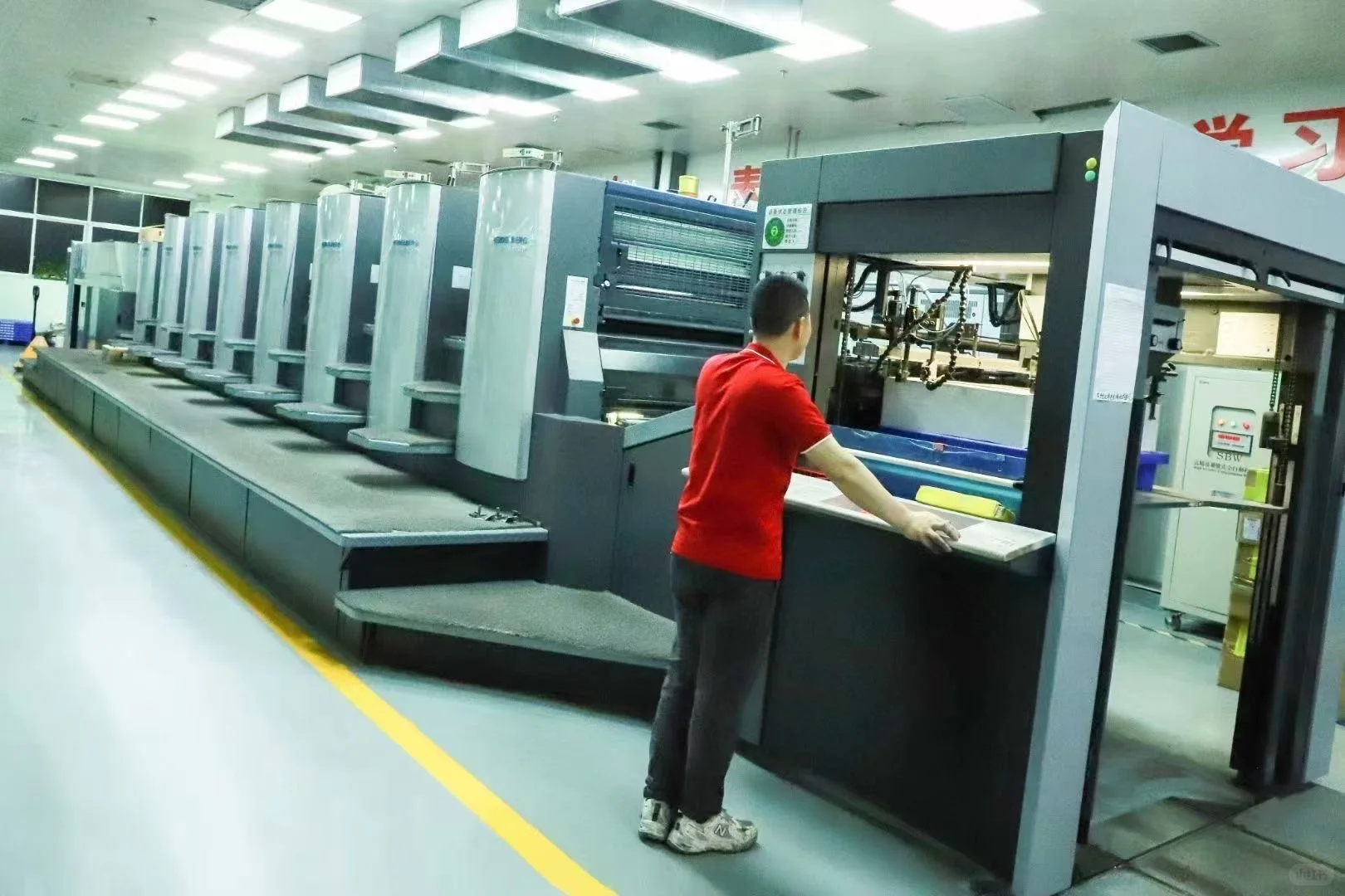 承接黄埔知识城公司彩盒卡盒精装盒包装印刷