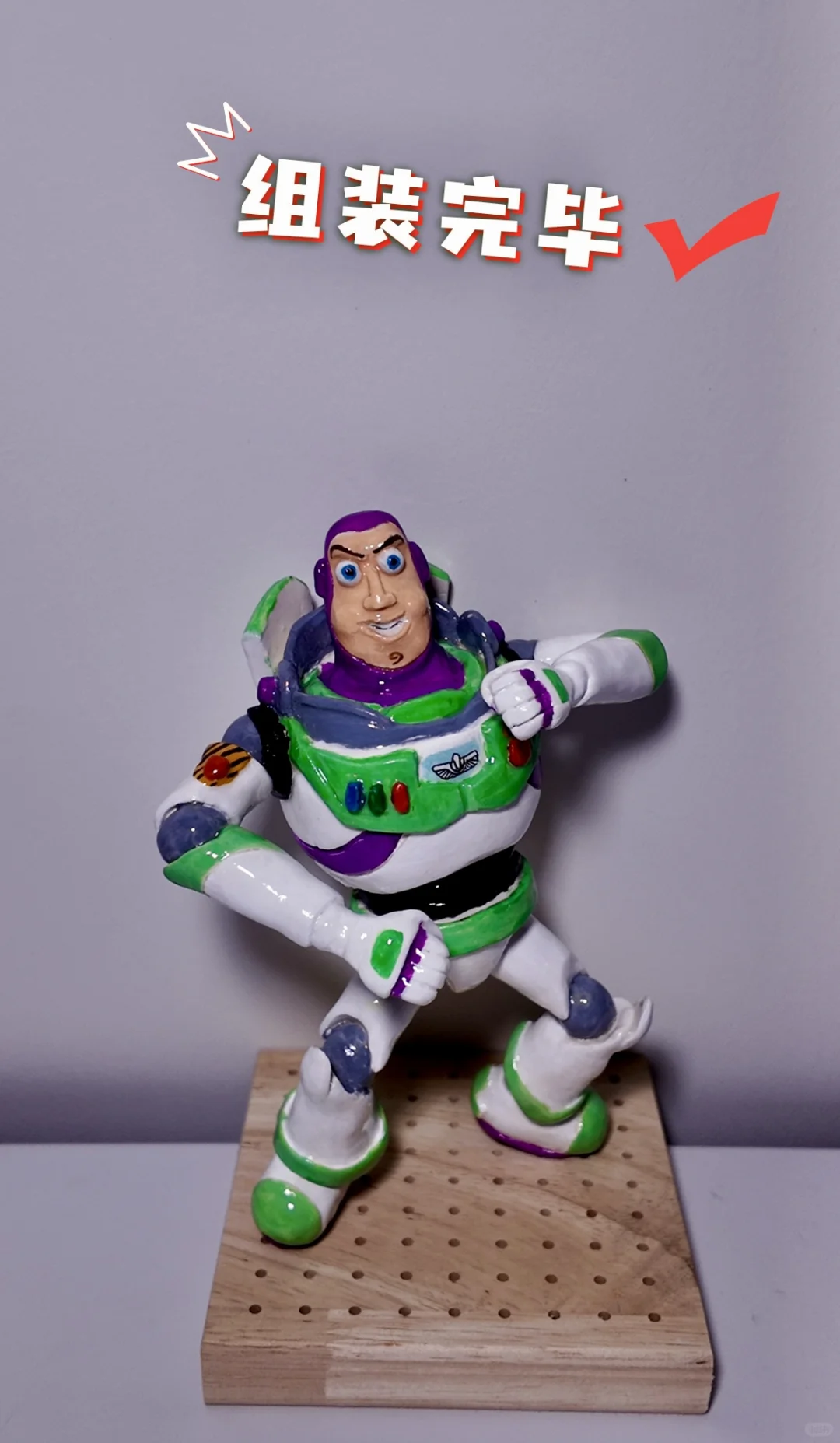 玩具总动员30周年，右滑制作一个巴斯光年