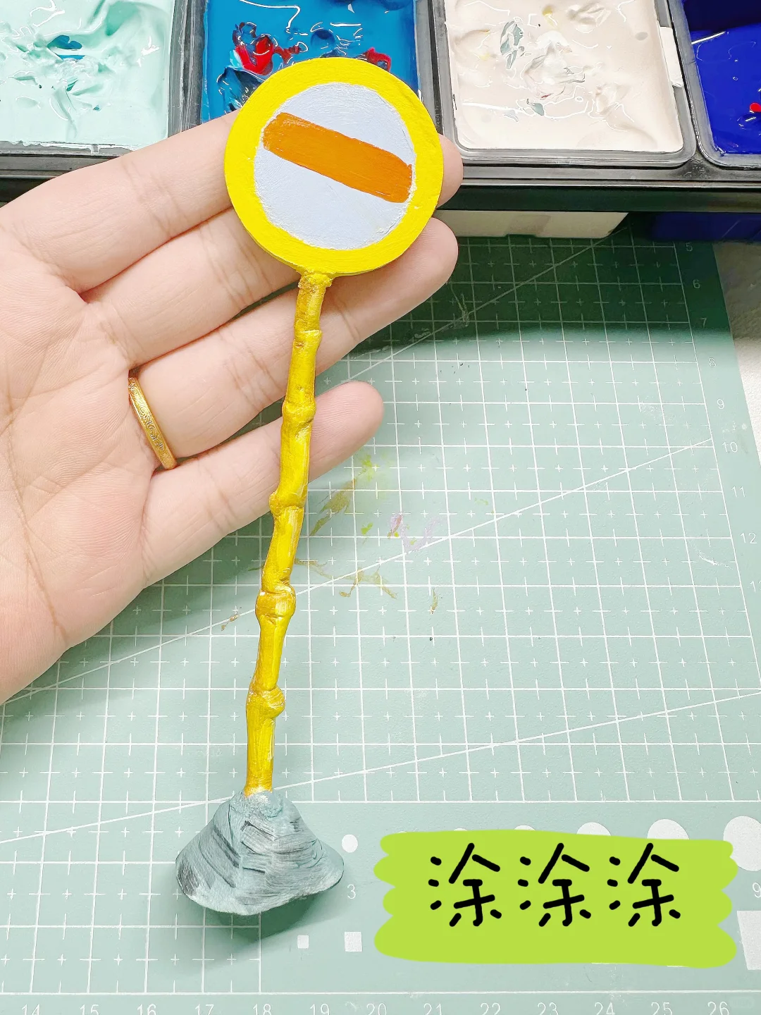 石塑黏土 | 海绵宝宝警示牌（教程）