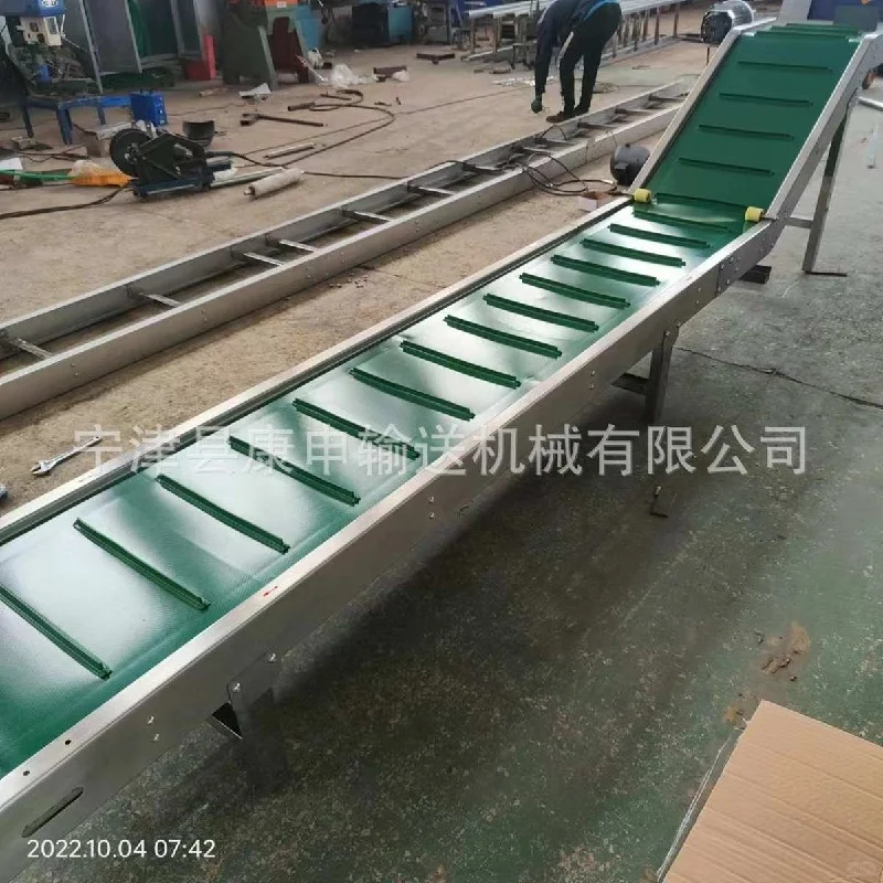 食品级绿色PVS传送带，提升效率必备神器！?