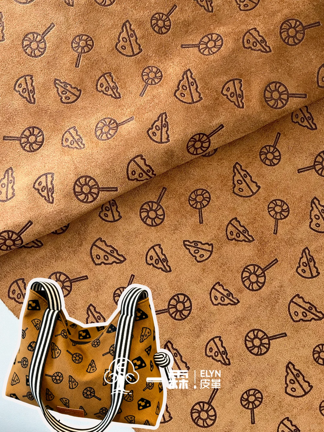 奶酪棒棒糖绒布印花面料，可爱到犯规啦！