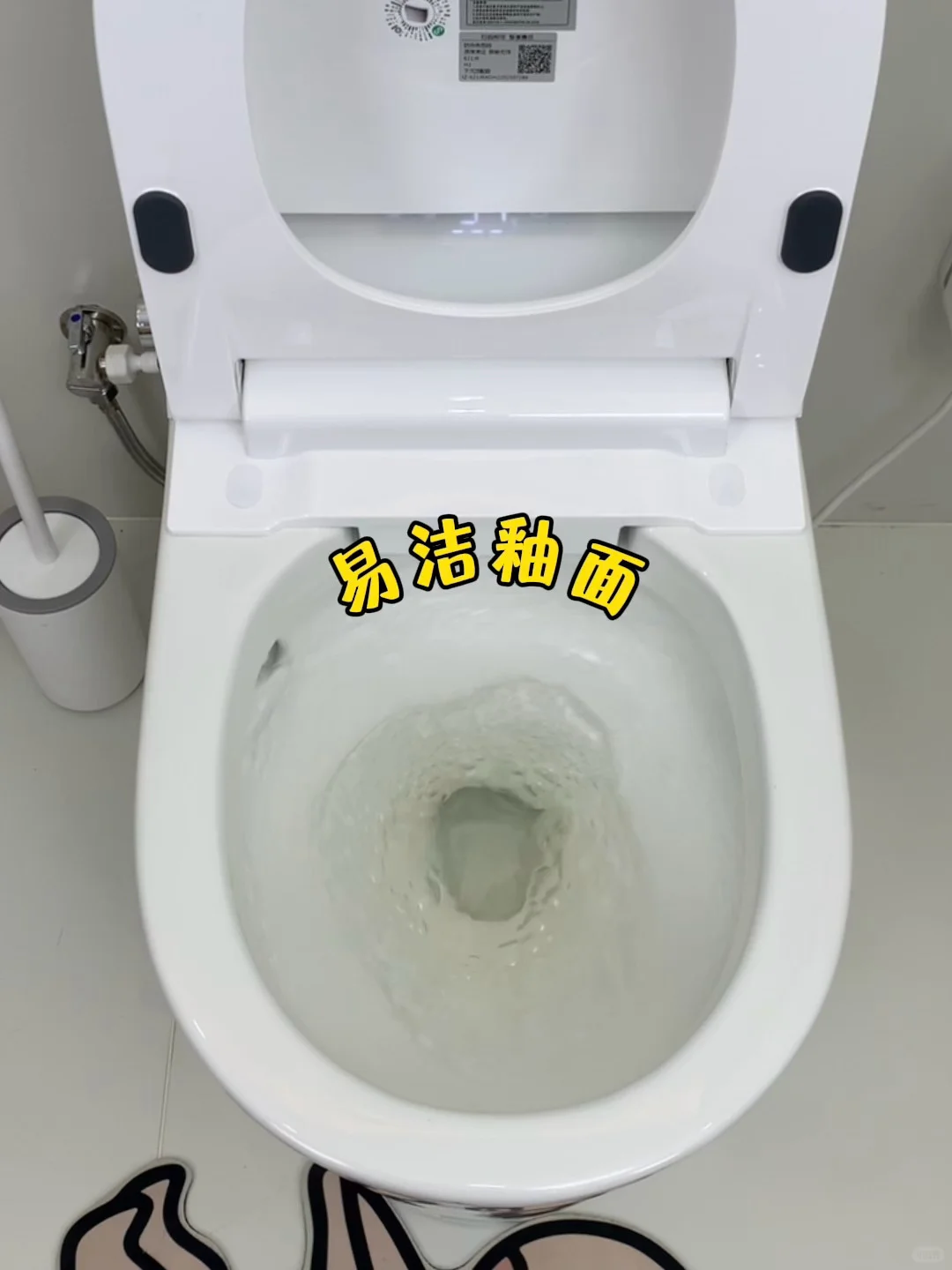 轻智能马桶拯救小空间！！