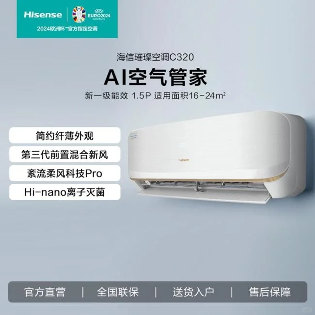 家电双十一活动最后一周，抓紧