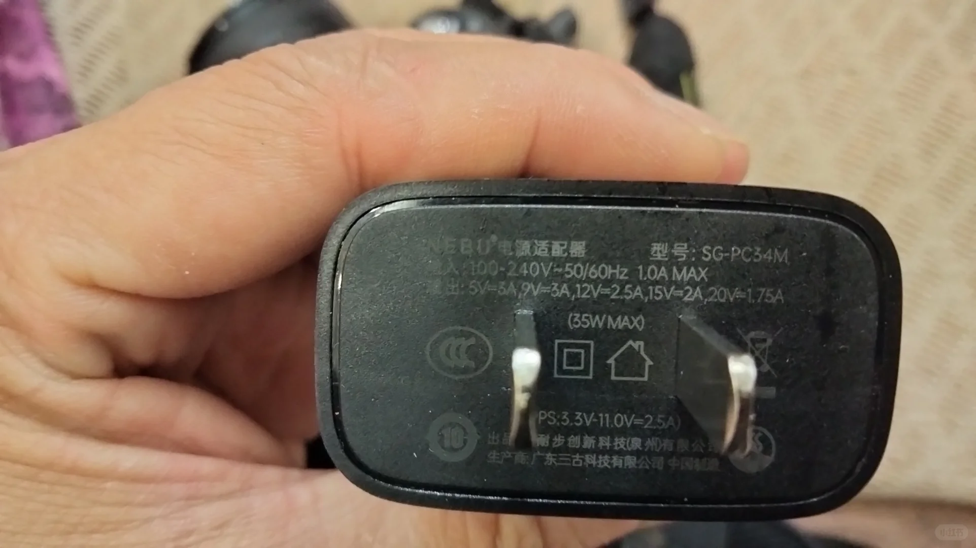 尼康D3100持续供电系统