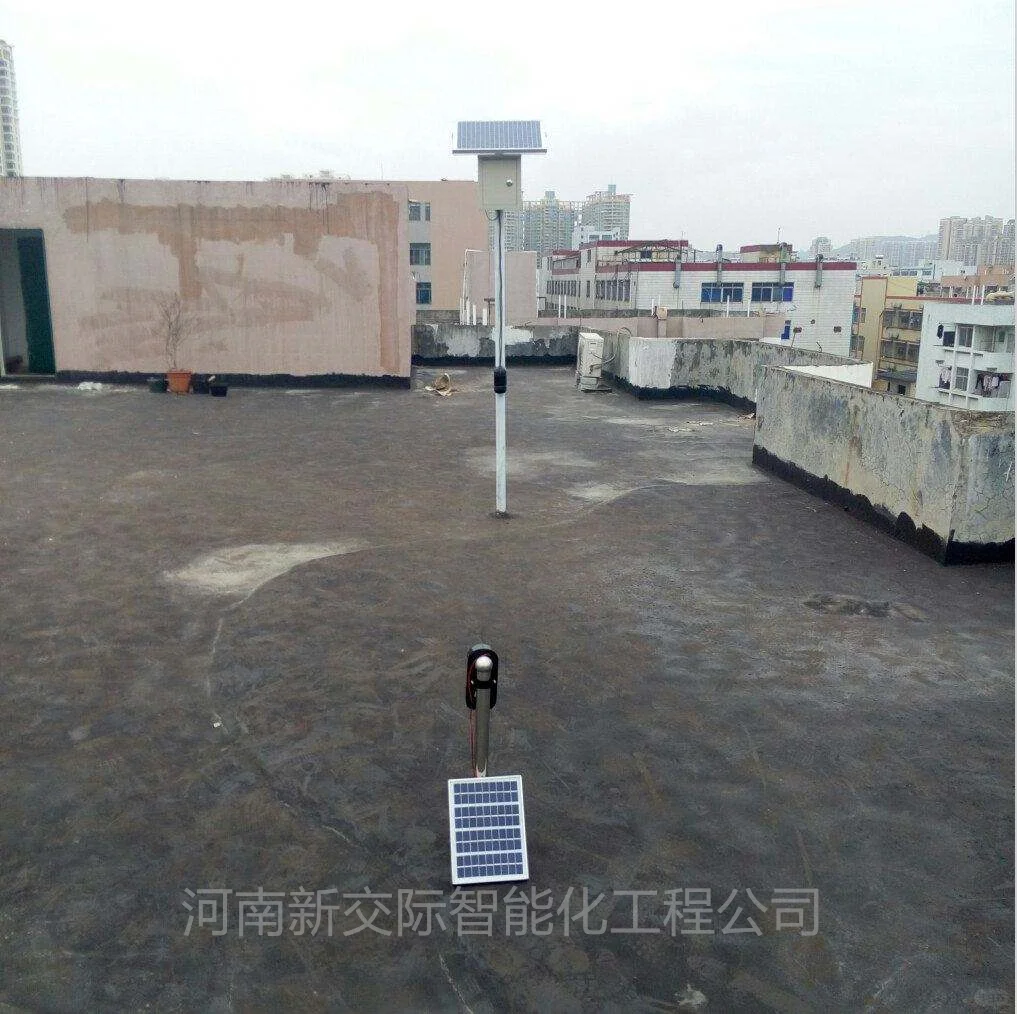 卧龙HKNA自动报警设备一开一关按钮开关