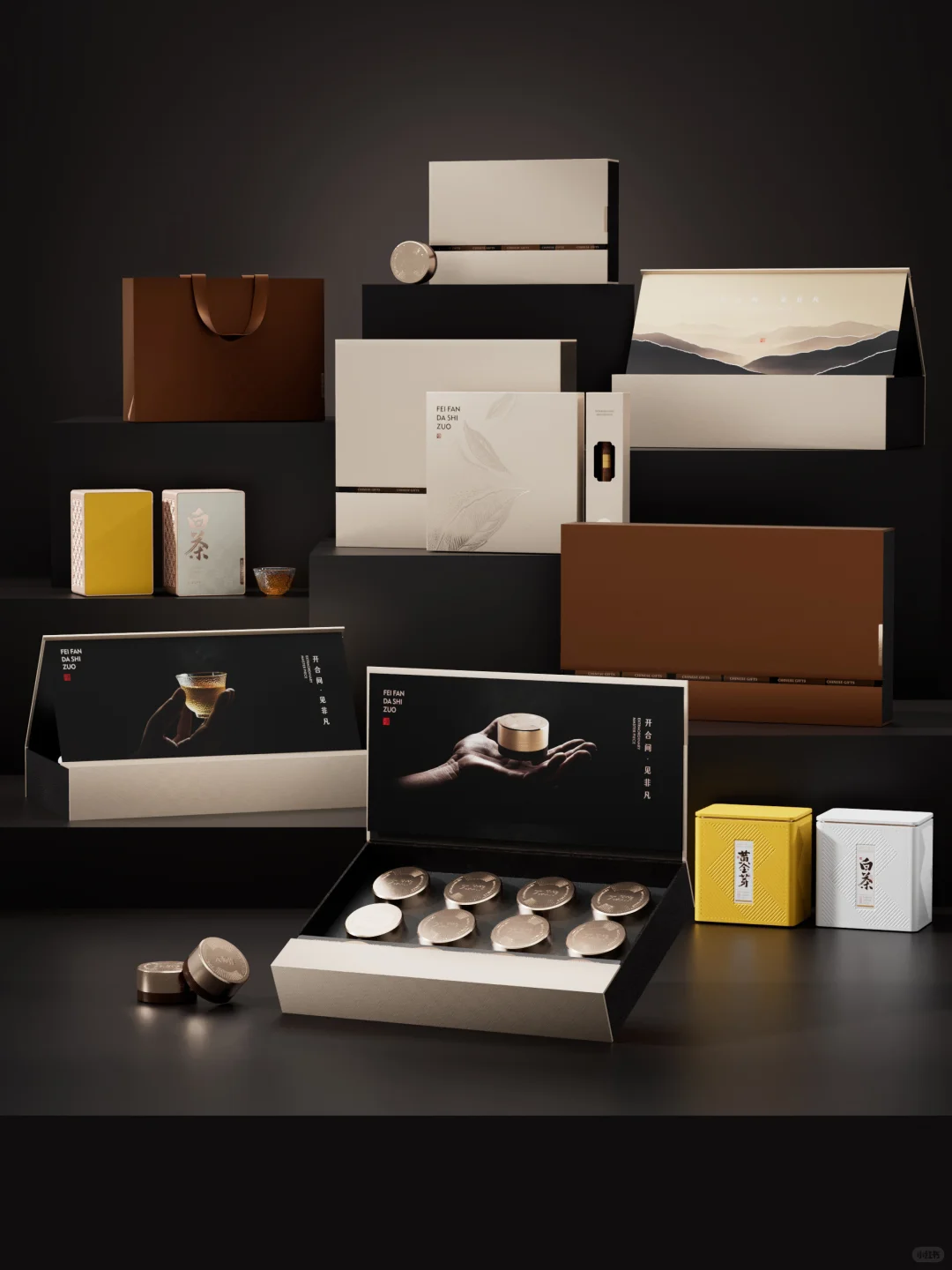 茶叶包装 | 爆款?茶礼 / 总有一款适合你