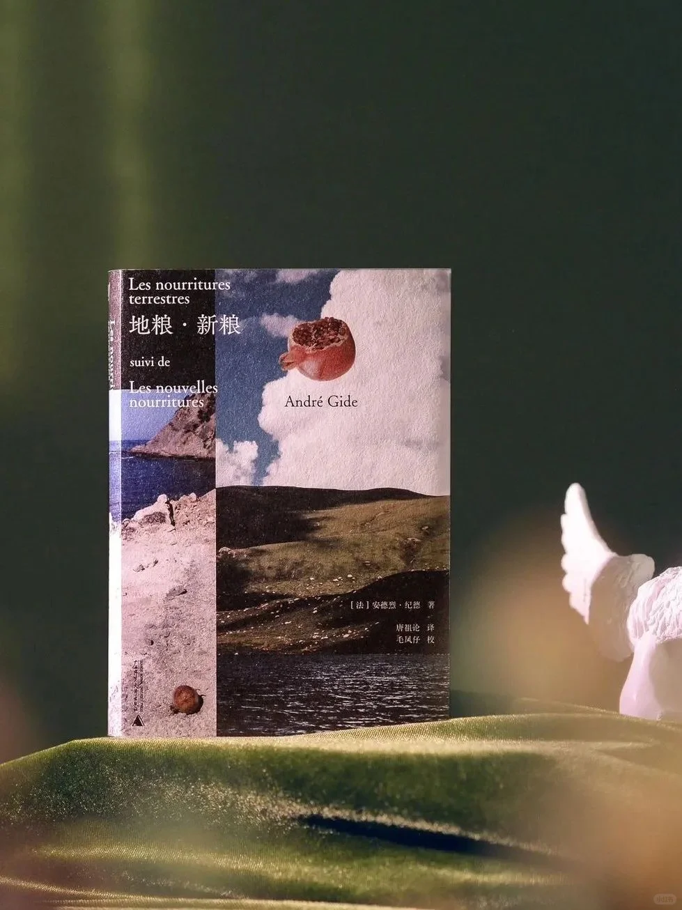 布面压花，这么美的封面！你知道是哪本书吗？