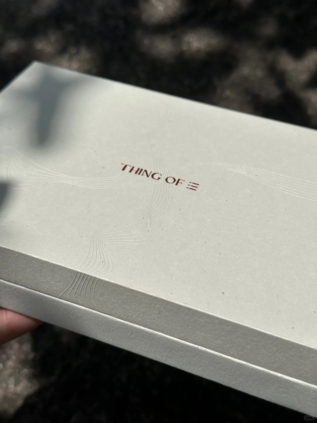 自然素雅 新中式饰品包装盒