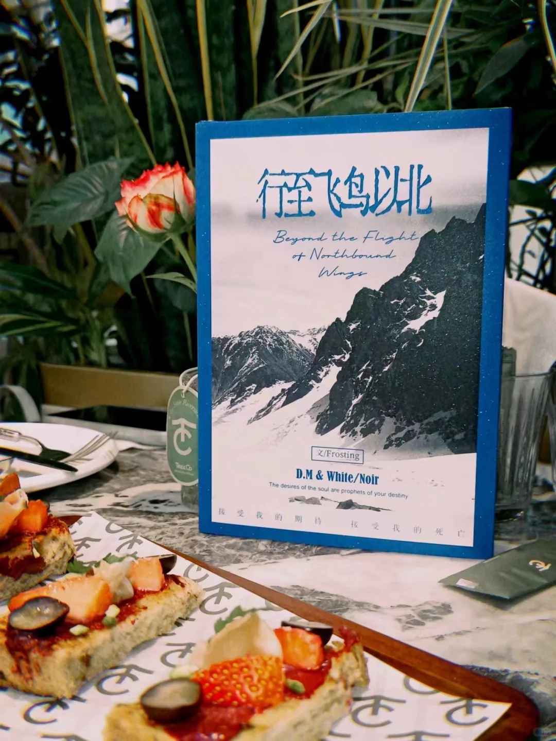 同人本还能这么印！细节控速抄作业