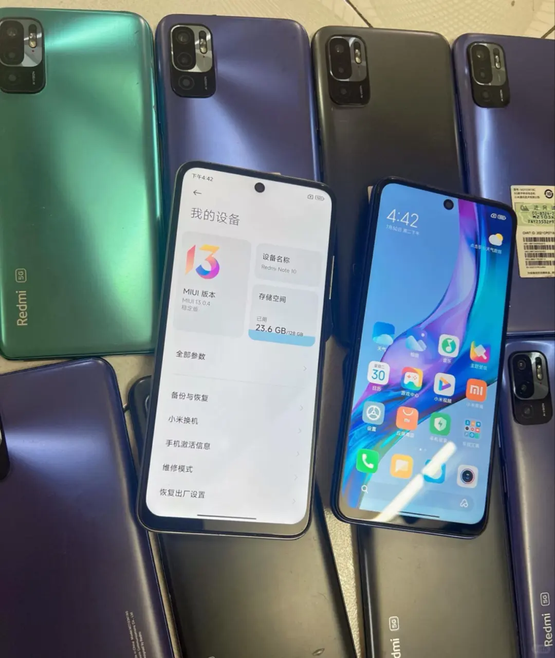 各种手机型号，一手到二手