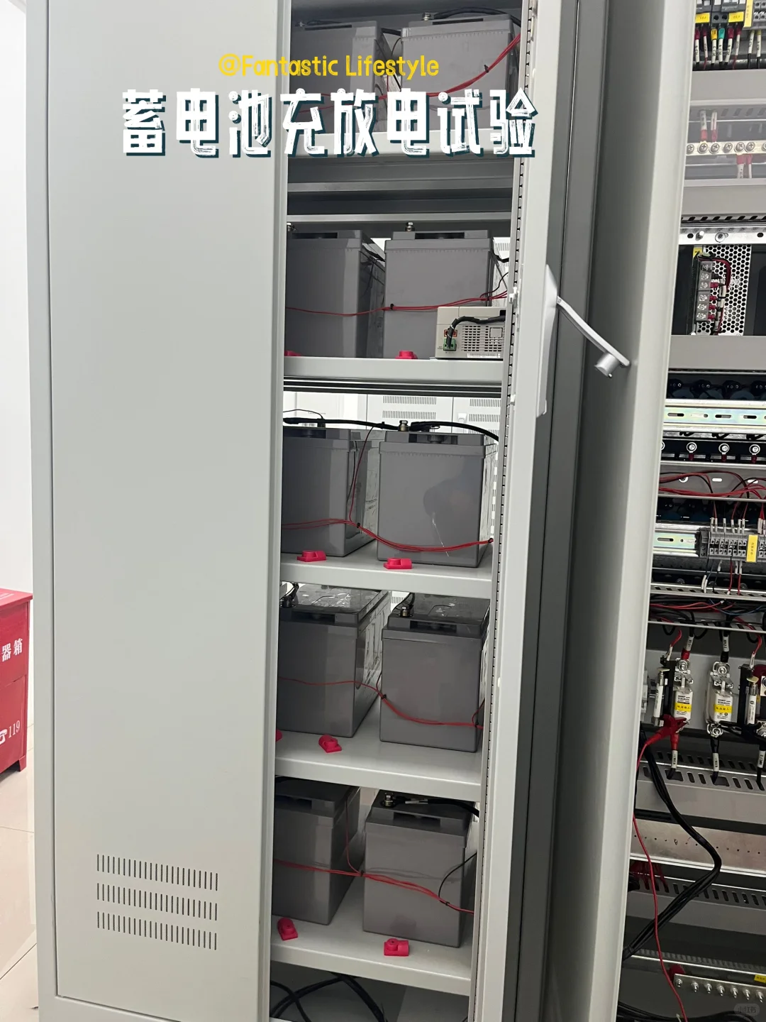 铅酸蓄电池充放电试验