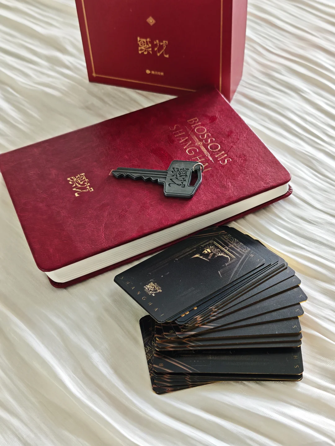 炸裂！这套周边把90s上海搬进我家！