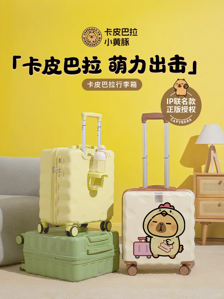 从设计图到行李箱 源头工厂让创意完美落地