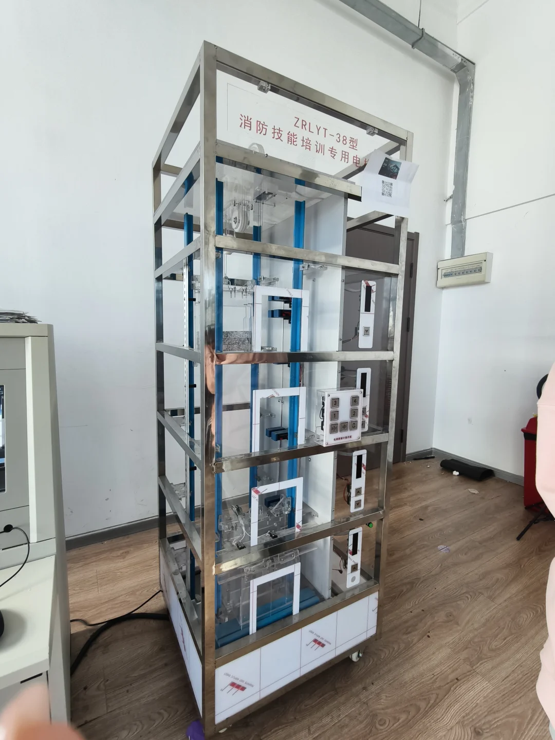 和考场1：1复刻