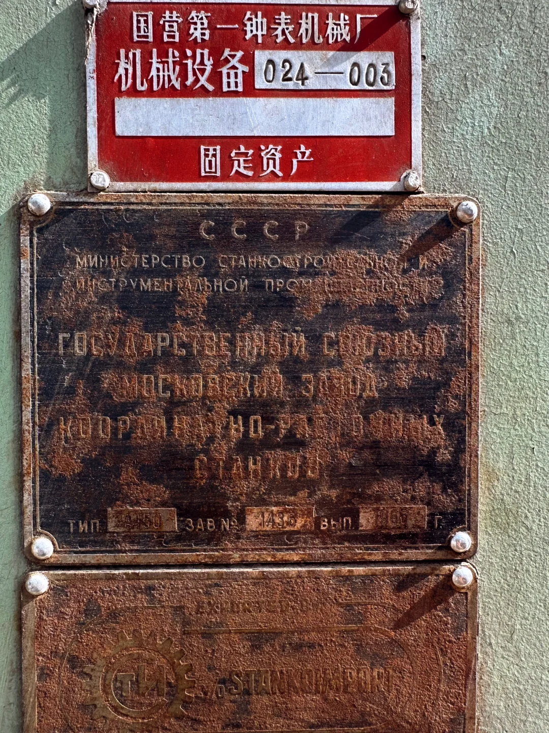 时光不语自清浅·岁月无言亦安然