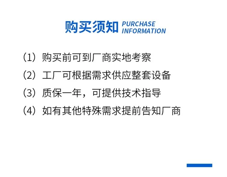 底吸上出水 大流量300方 下吸式潜水泵