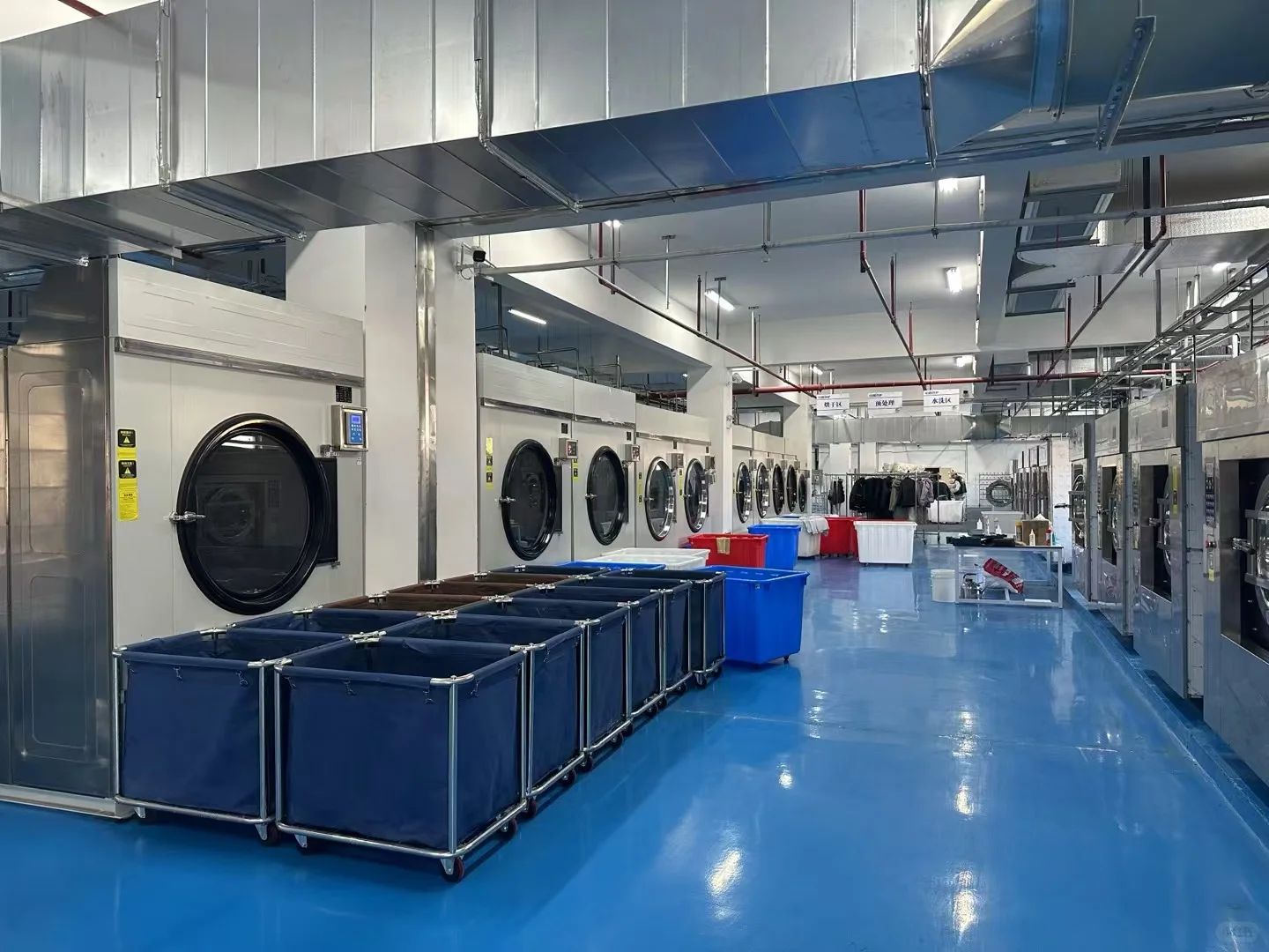 【洗衣工厂】工业洗涤设备供应，专业高效！