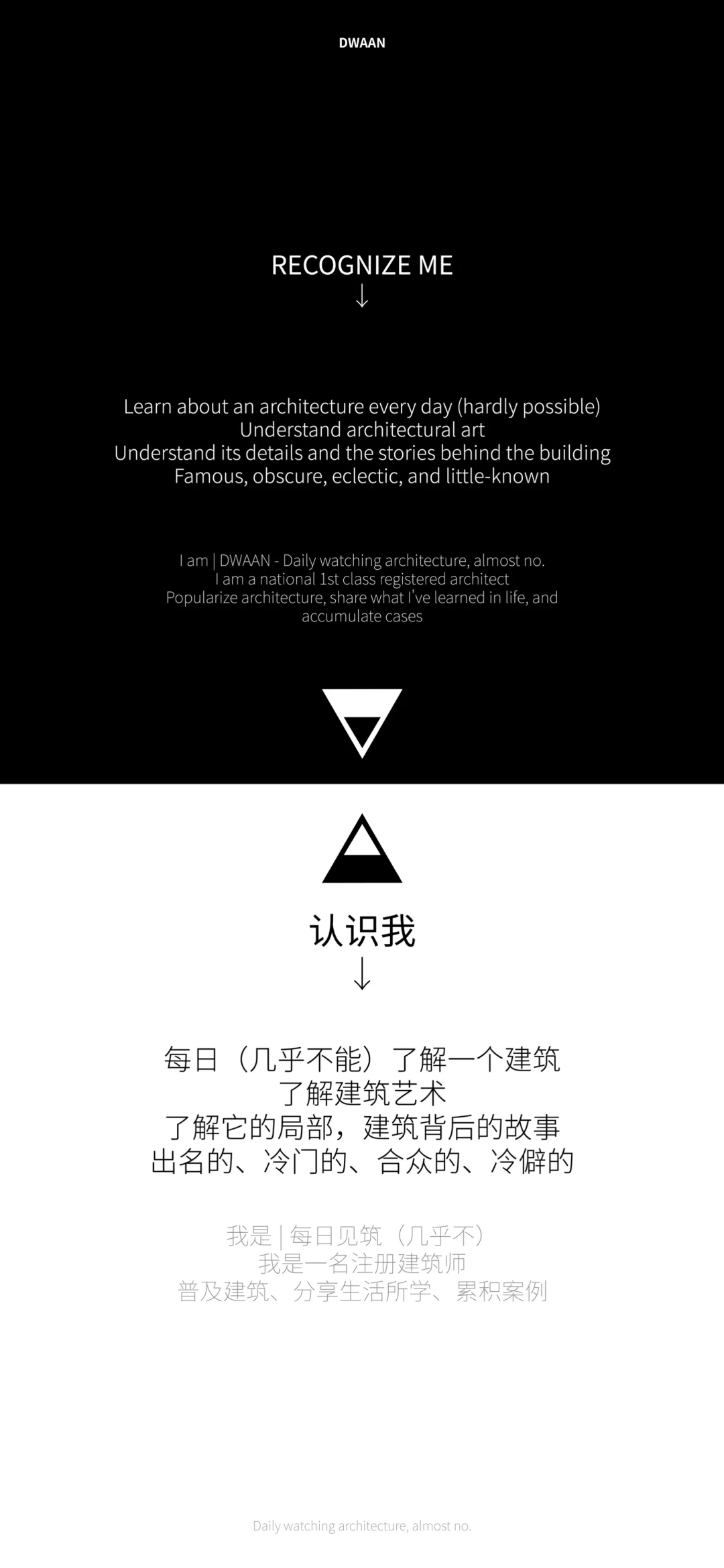 141-1. 汉堡爱乐音乐厅?废墟仓库→声学圣殿