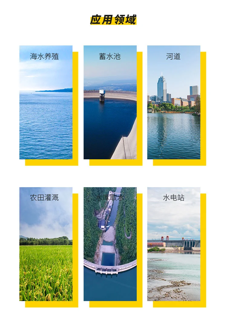 不锈钢316L 不锈钢潜水泵 水电站 质保一年