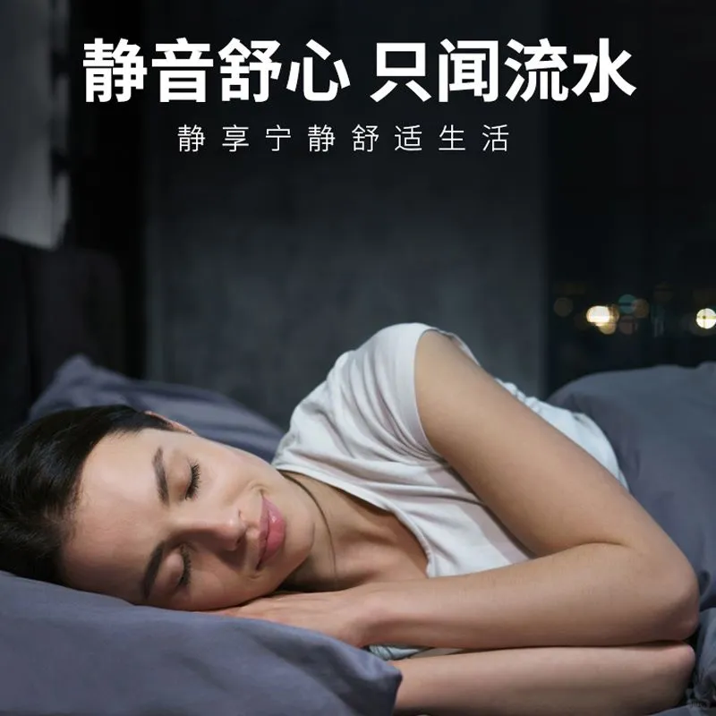 超静音水泵让鱼缸变仙境??