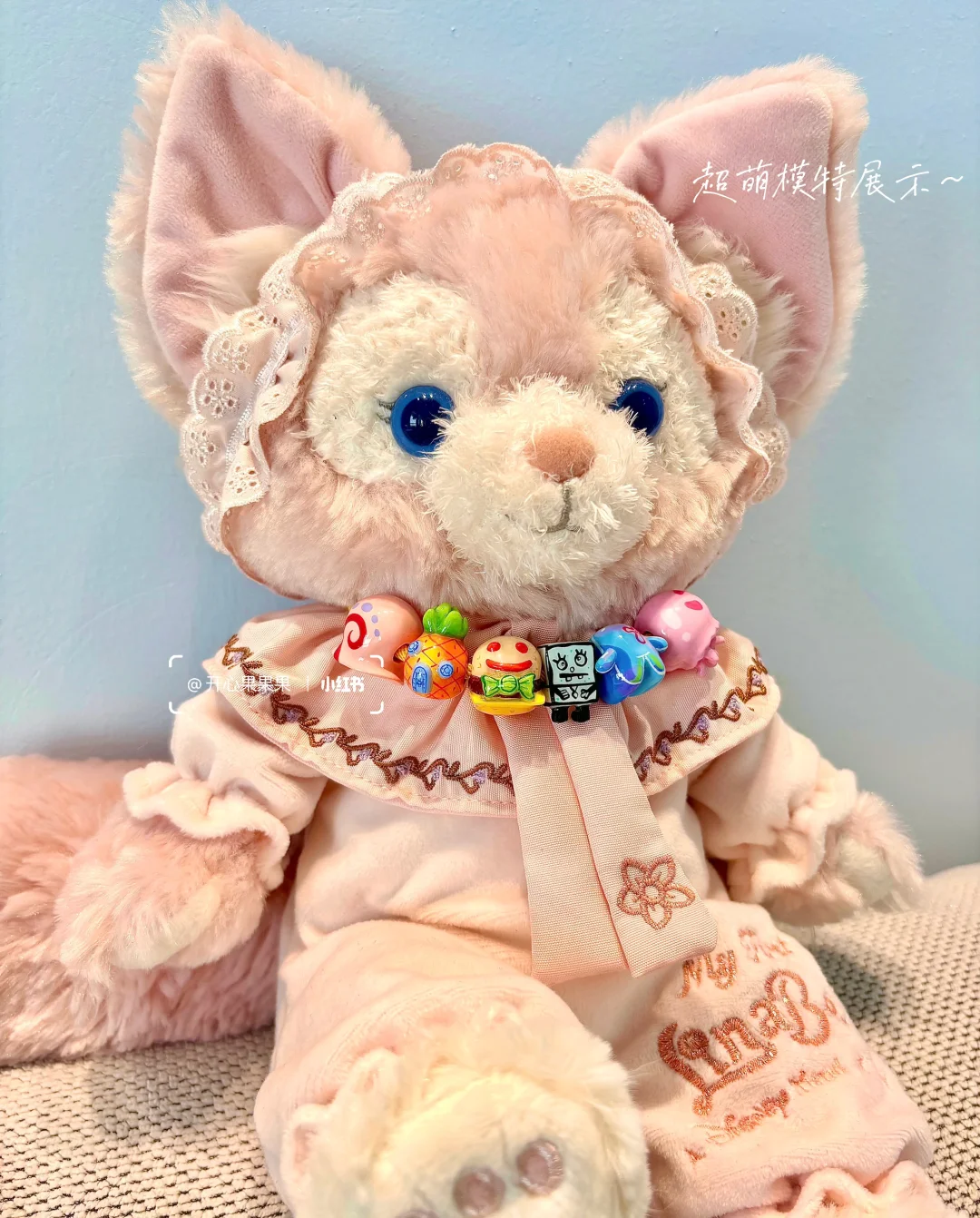 石塑粘土手链｜比奇堡的欢乐派对 ?