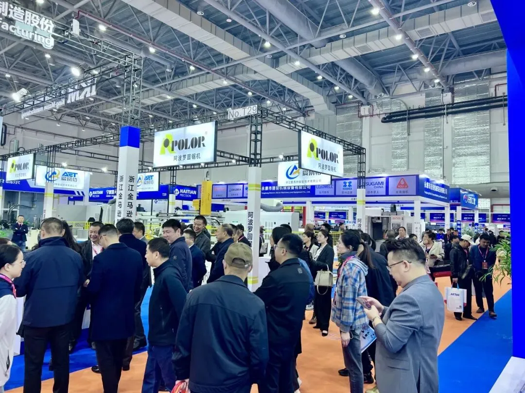 JME 2025中国（缙云）国际机床工具展览会