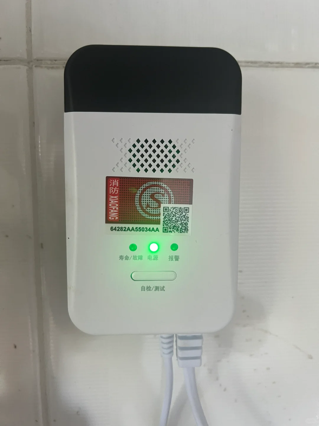 被骗了！！！！大家不要上当！！！！